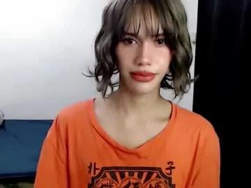 sweetnspisy69 from Chaturbate is Freechat