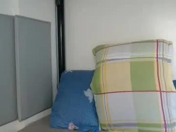 Find your cherished anal broadcaster match with our advanced interactive search and filtering options, allowing you to tailor-make your live event desires.