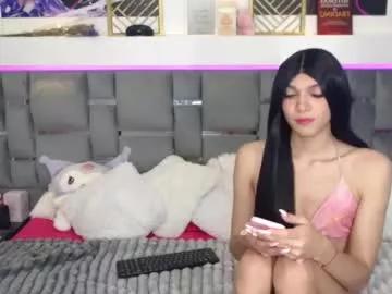 sweetvalery2006 from Chaturbate is Freechat