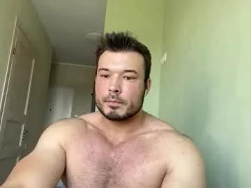 Find your cherished anal broadcaster match with our advanced interactive search and filtering options, allowing you to tailor-make your live event desires.
