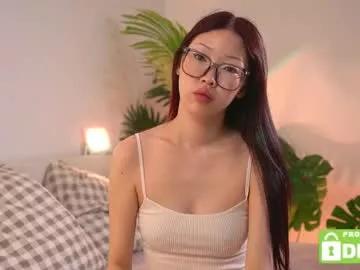 Swtty_meivi from Chaturbate