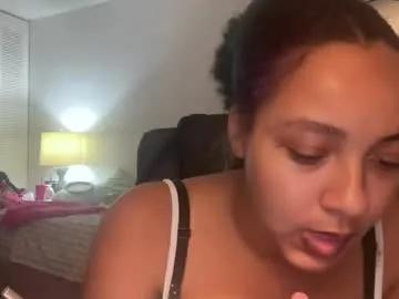 Find your cherished anal broadcaster match with our advanced interactive search and filtering options, allowing you to tailor-make your live event desires.