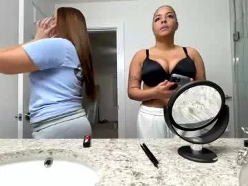 Find your cherished anal broadcaster match with our advanced interactive search and filtering options, allowing you to tailor-make your live event desires.