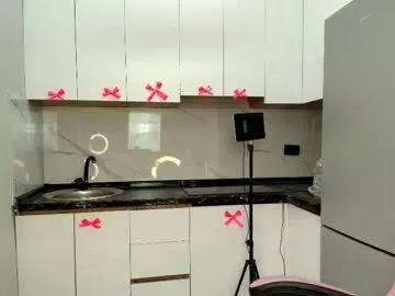 tamikasweet from Chaturbate is Freechat