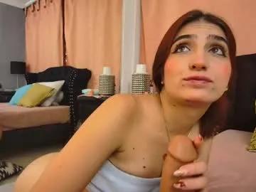 Find your cherished anal broadcaster match with our advanced interactive search and filtering options, allowing you to tailor-make your live event desires.