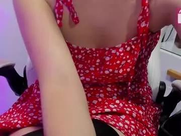 Find your cherished anal broadcaster match with our advanced interactive search and filtering options, allowing you to tailor-make your live event desires.