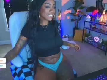 Find your cherished anal broadcaster match with our advanced interactive search and filtering options, allowing you to tailor-make your live event desires.