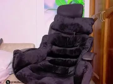 tattokoi on Chaturbate 