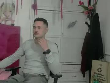 Find your cherished anal broadcaster match with our advanced interactive search and filtering options, allowing you to tailor-make your live event desires.