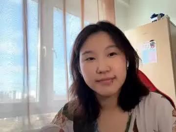 Find your cherished anal broadcaster match with our advanced interactive search and filtering options, allowing you to tailor-make your live event desires.