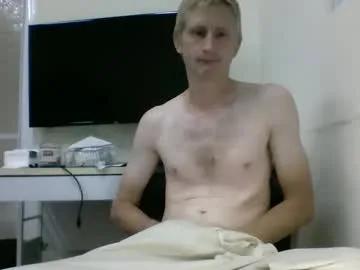 Tcute0 from Chaturbate