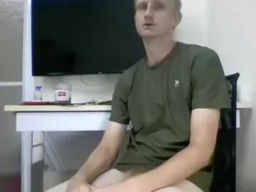 Tcute0 from Chaturbate