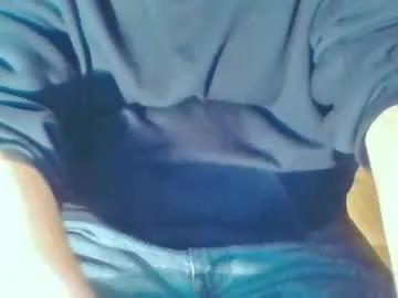 Find your cherished anal broadcaster match with our advanced interactive search and filtering options, allowing you to tailor-make your live event desires.