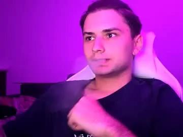 Find your cherished anal broadcaster match with our advanced interactive search and filtering options, allowing you to tailor-make your live event desires.