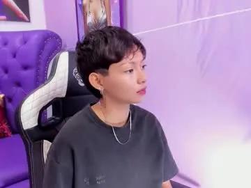 Find your cherished anal broadcaster match with our advanced interactive search and filtering options, allowing you to tailor-make your live event desires.