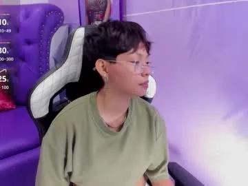 Find your cherished anal broadcaster match with our advanced interactive search and filtering options, allowing you to tailor-make your live event desires.