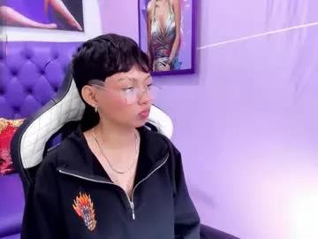 Find your cherished anal broadcaster match with our advanced interactive search and filtering options, allowing you to tailor-make your live event desires.