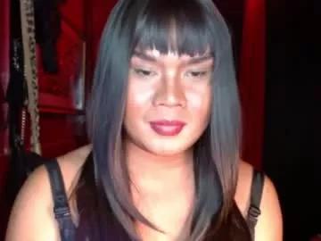 Find your cherished anal broadcaster match with our advanced interactive search and filtering options, allowing you to tailor-make your live event desires.