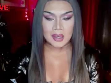 Find your cherished anal broadcaster match with our advanced interactive search and filtering options, allowing you to tailor-make your live event desires.