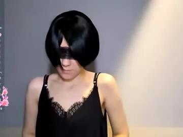tender_princess from Chaturbate is Freechat