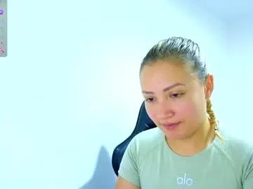 Find your cherished anal broadcaster match with our advanced interactive search and filtering options, allowing you to tailor-make your live event desires.