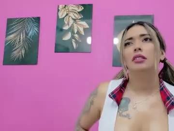 Find your cherished anal broadcaster match with our advanced interactive search and filtering options, allowing you to tailor-make your live event desires.