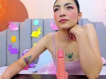 Find your cherished anal broadcaster match with our advanced interactive search and filtering options, allowing you to tailor-make your live event desires.