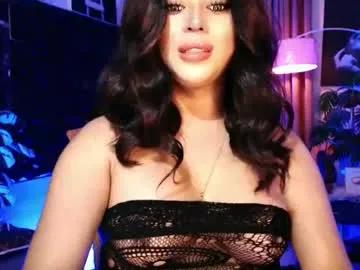 Find your cherished anal broadcaster match with our advanced interactive search and filtering options, allowing you to tailor-make your live event desires.