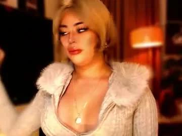 Find your cherished anal broadcaster match with our advanced interactive search and filtering options, allowing you to tailor-make your live event desires.