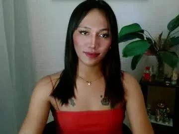 Find your cherished anal broadcaster match with our advanced interactive search and filtering options, allowing you to tailor-make your live event desires.
