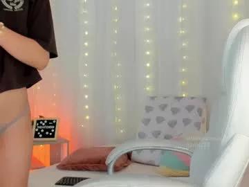Find your cherished anal broadcaster match with our advanced interactive search and filtering options, allowing you to tailor-make your live event desires.