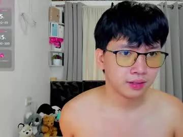 Find your cherished anal broadcaster match with our advanced interactive search and filtering options, allowing you to tailor-make your live event desires.