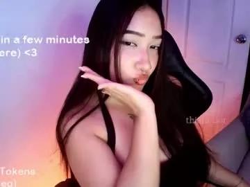 thiara_dor from Chaturbate is Freechat