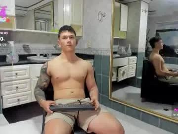 thomas_moon_ from Chaturbate is Freechat