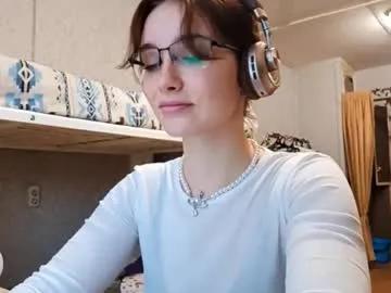 Find your cherished anal broadcaster match with our advanced interactive search and filtering options, allowing you to tailor-make your live event desires.