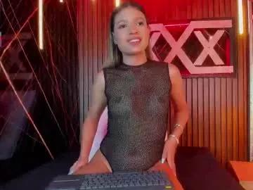 Find your cherished anal broadcaster match with our advanced interactive search and filtering options, allowing you to tailor-make your live event desires.