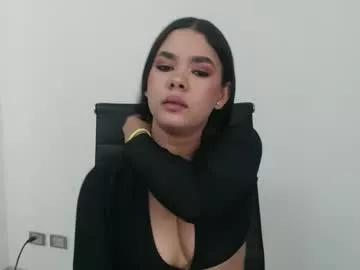 Find your cherished anal broadcaster match with our advanced interactive search and filtering options, allowing you to tailor-make your live event desires.