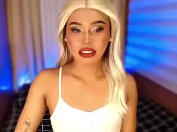 Find your cherished anal broadcaster match with our advanced interactive search and filtering options, allowing you to tailor-make your live event desires.