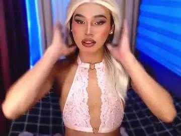 tiara_perezx from Chaturbate is Freechat