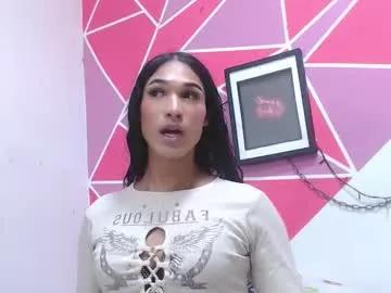 Find your cherished anal broadcaster match with our advanced interactive search and filtering options, allowing you to tailor-make your live event desires.