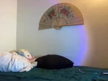 Find your cherished anal broadcaster match with our advanced interactive search and filtering options, allowing you to tailor-make your live event desires.