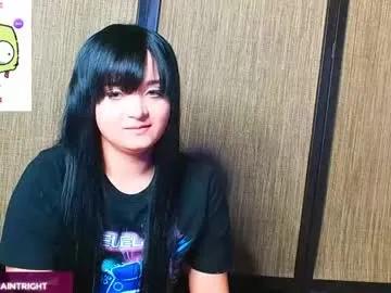 Find your cherished anal broadcaster match with our advanced interactive search and filtering options, allowing you to tailor-make your live event desires.