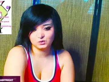 Find your cherished anal broadcaster match with our advanced interactive search and filtering options, allowing you to tailor-make your live event desires.