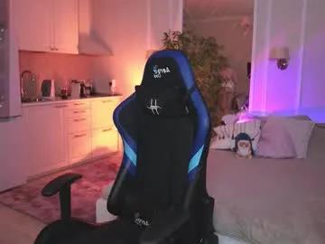 Find your cherished anal broadcaster match with our advanced interactive search and filtering options, allowing you to tailor-make your live event desires.