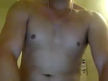 tylerisdaddy699669 from Chaturbate is Freechat