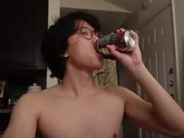 unhingedwang from Chaturbate is Freechat