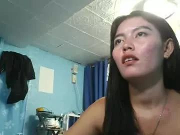 Find your cherished anal broadcaster match with our advanced interactive search and filtering options, allowing you to tailor-make your live event desires.