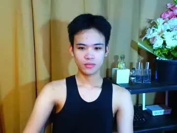 urasiancumboix2 from Chaturbate is Freechat