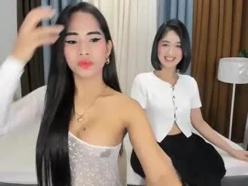 Find your cherished anal broadcaster match with our advanced interactive search and filtering options, allowing you to tailor-make your live event desires.