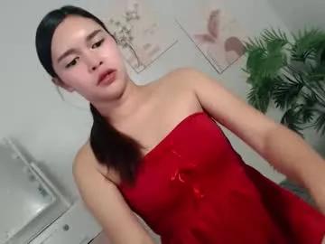 ure_asiancockgirl07 from Chaturbate is Freechat